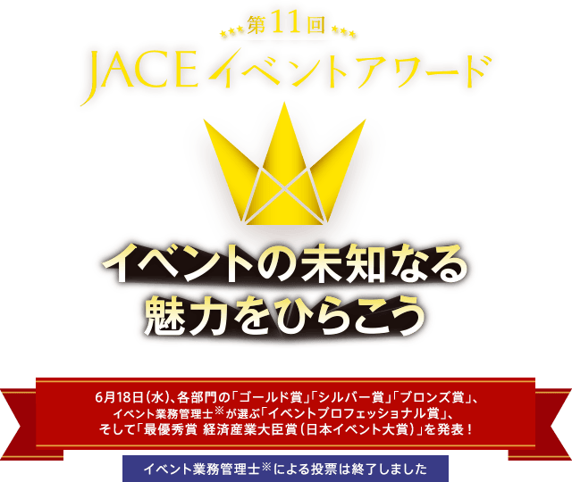 イベント白書 ’９８/日本イベント産業振興協会/日本イベント産業振興協会（単行本） 2025年最新】日本イベント産業振興協会の人気アイテム - メルカリ
